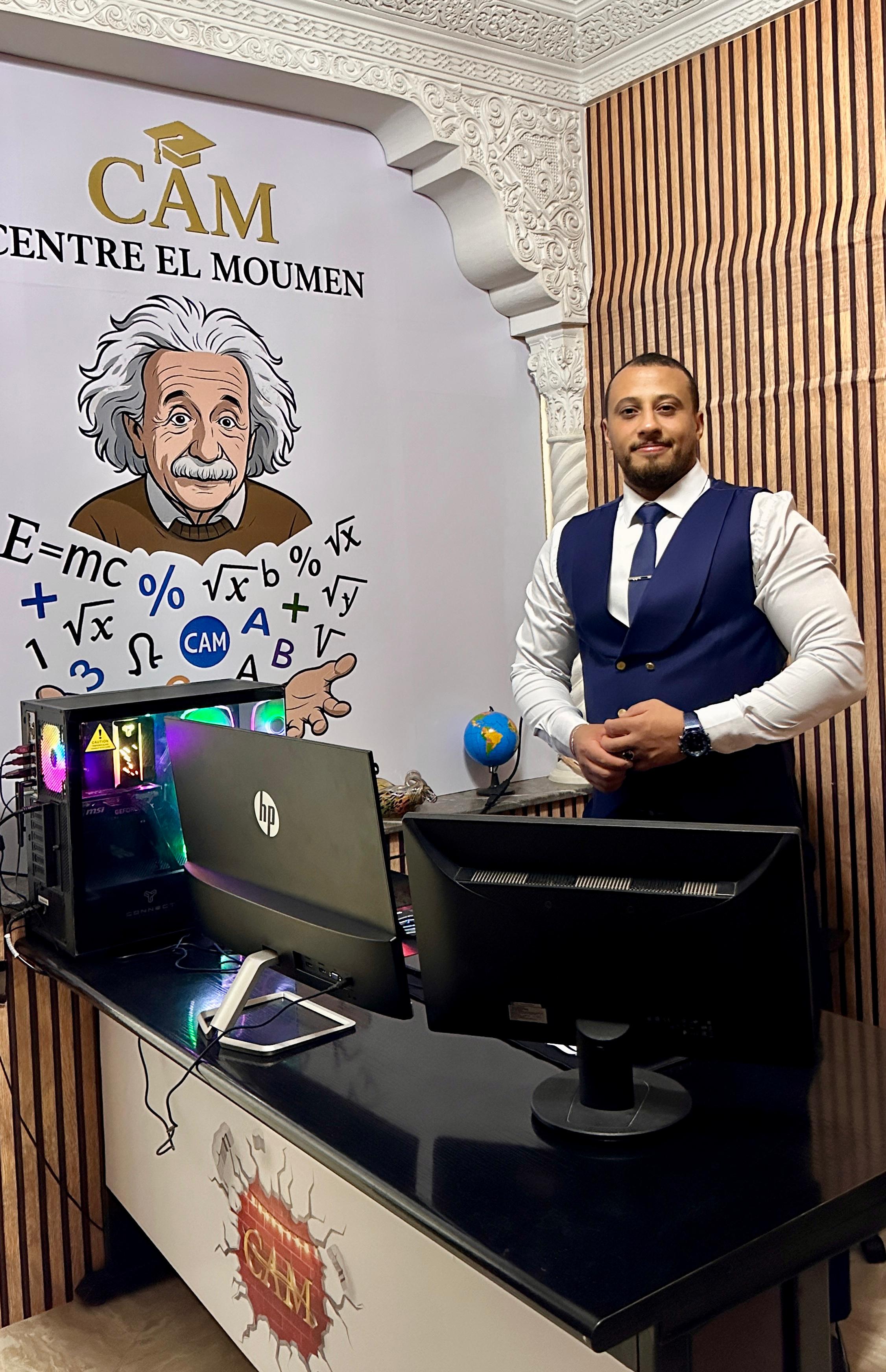 Prof El Moumen
